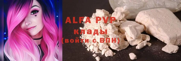 PSILOCYBIN Абдулино